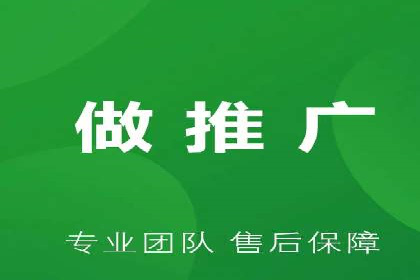 揭秘信息流开户的五大成功案例，看广告如何精准触达