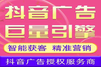 百度竞价推广案例：打造品牌影响力